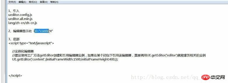 thinkphp5 でさまざまなデータを追加するためのルール