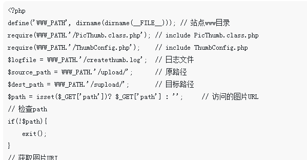 How to let PHP automatically generate thumbnails based on URLs and ...
