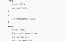 如何通过css3+html5实现纵向菜单