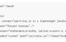 particlesJS使用简介相关内容