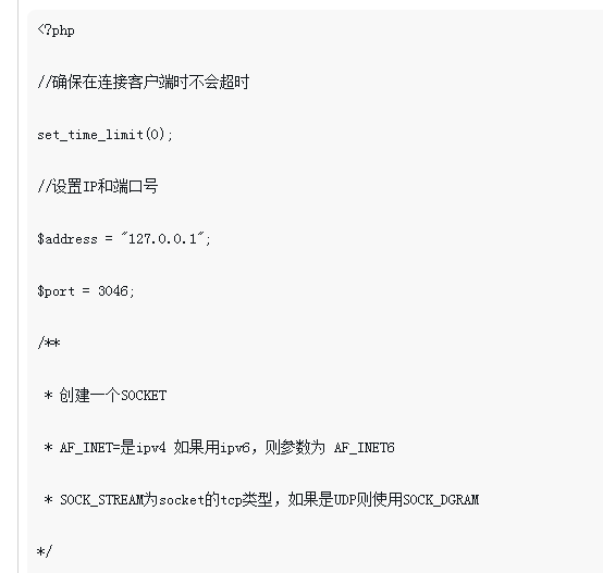 Example explanation of TCP server and client functions implemented by ...