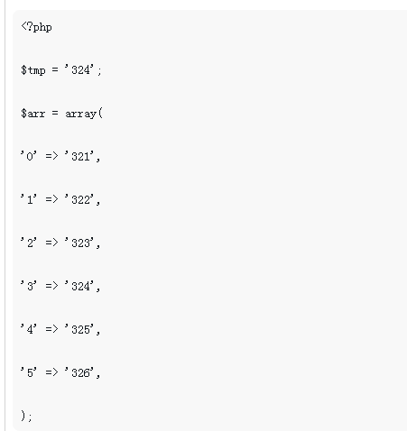 How to delete a certain value element in a one-dimensional array using ...