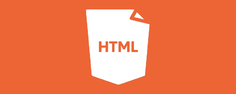 HTML中文乱码怎么解决?
