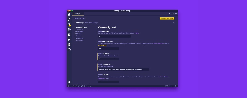 提高 JavaScript 開發效率的高級 VSCode 擴展！-小浪學習網