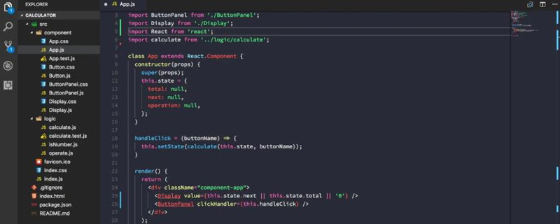 高效开发者是如何个性化 VS Code 插件与配置的?