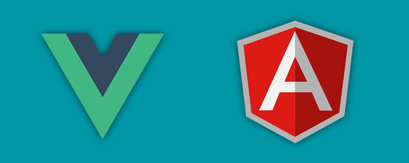 angularjs和vuejs的区别是什么?