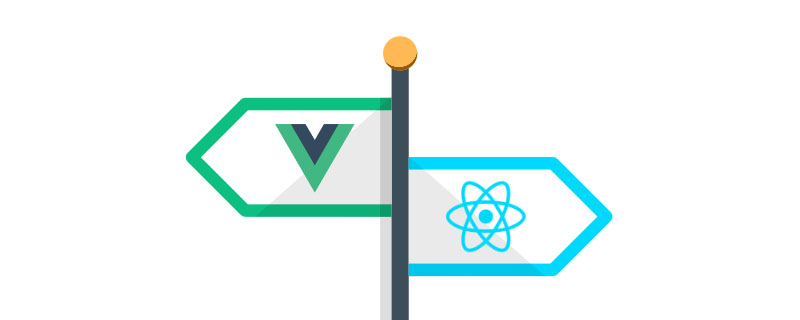 vue和react的区别是什么?