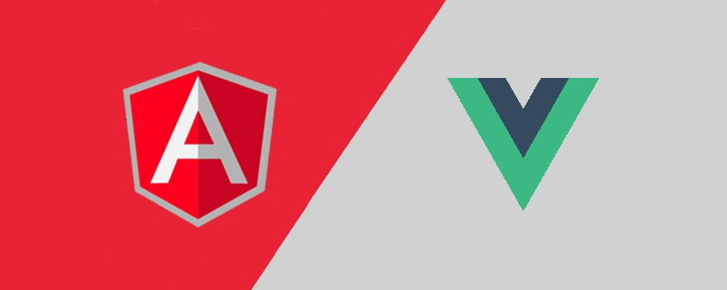 angular脏值检测与vue数据劫持的区别是什么?