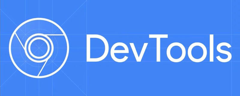 18个提高生产力的DevTools(开发者工具)