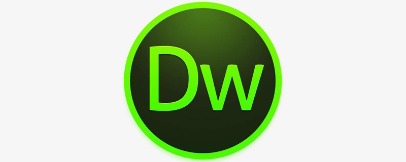 Dw怎么新建css文件 Html中文网