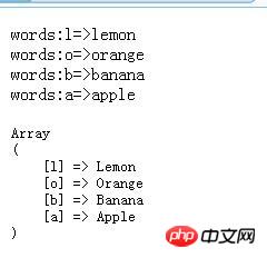php array_walk() 数组函数使用说明
