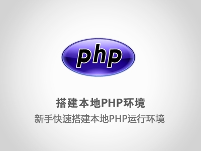 php explode() 函数定义与用法汇总（2021）