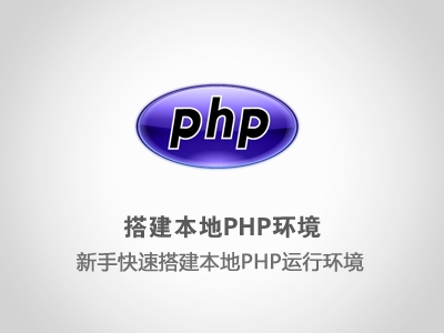 关于php日期数组的用法汇总