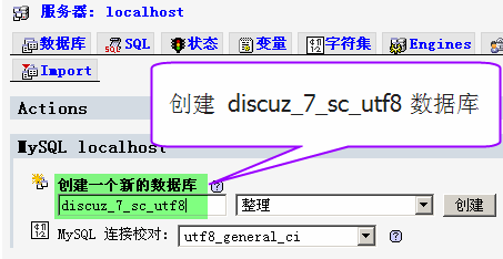 mysql下為數據庫設置交叉權限的方法實例詳解-小浪學習網