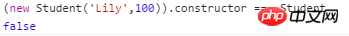 关于JavaScript类的继承（推荐）