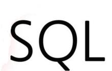 讲解SQL中CHARINDEX函数