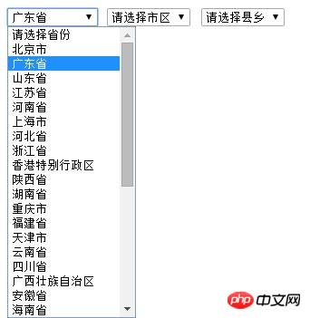 php+Mysql+Ajax+JS实现省市区三级联动实例代码