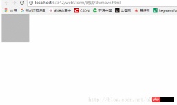 jsを使用してdivドラッグ効果を実装する例(PCおよびモバイル対応)