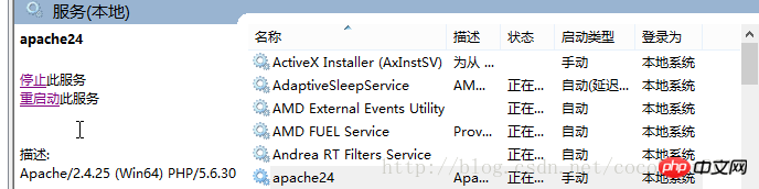 这里写图片描述