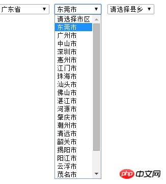 php+Mysql+Ajax+JS实现省市区三级联动实例代码
