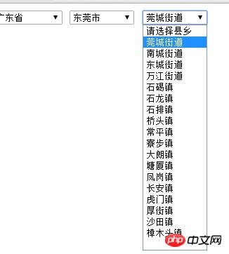 php+Mysql+Ajax+JS实现省市区三级联动实例代码