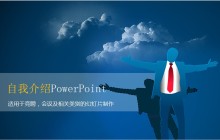 关于数据盘的详细介绍