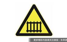 总结关于3D字体注意点