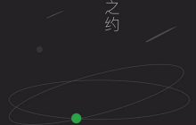 微信小程序获取相册照片实例详解
