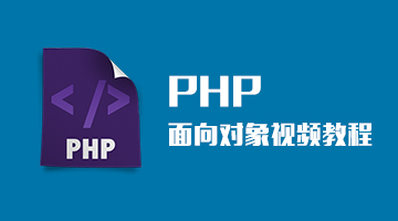 有关php unlink()函数的文章推荐10篇