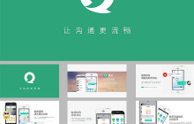 关于端面的详细介绍