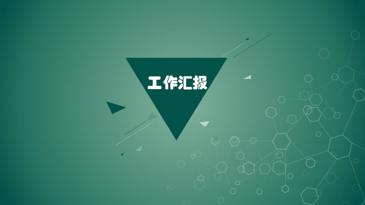 總結關于數據庫操作實例用法的注意點