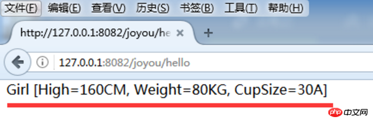 Spring Boot框架的知识点详解