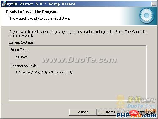 MySQL安裝教程圖文詳解