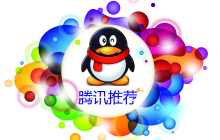 推荐10款5.7.17特效（收藏）