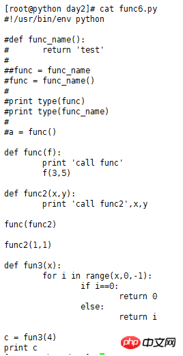 python语言中函数的传参与基本练习 