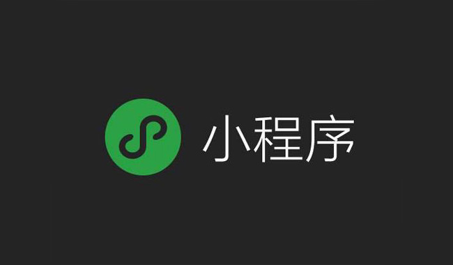 Geek Academy WeChat 애플릿 기초부터 실용적인 영상 자료 공유까지