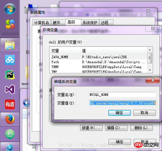 Mysql 5.7.18 解壓版下載安裝及啟動mysql服務的圖文詳解