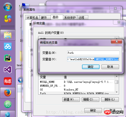 Mysql 5.7.18 解壓版下載安裝及啟動mysql服務的圖文詳解