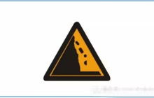 总结关于组策略注意点