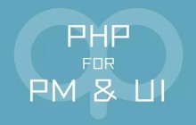 PHP基础教程探讨一些php编程性能优化总结
