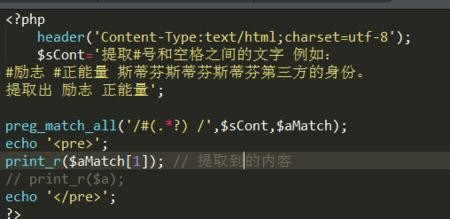 部分式に関する推奨される基本的な入門チュートリアル