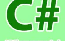 关于C#.NE的详细介绍