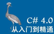 浅谈 放大镜功能 核心架构设计