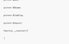 PHP实现基本的数据库连接、执行SQL语句及错误提示