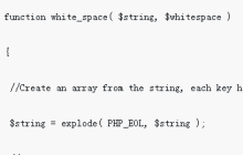 php如何给每个段落添加空格