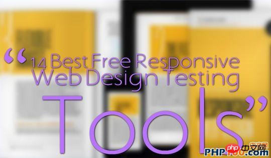 best-free-responsive-web-design-testing-tools