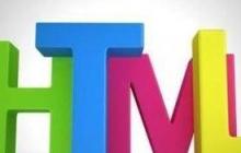 htm,html.shtml区别 