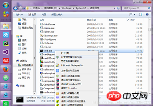 Mysql 5.7.18 解壓版下載安裝及啟動mysql服務的圖文詳解