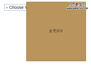 css中z-index的不一样的用法