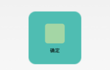 浅析Asp.Net使用Image/ImageButton空间显示本地图片的方法